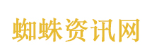 张雪峰追悼会将于周六举行